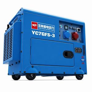 Générateur diesel silencieux 6,5 kW, 7,5 kW max, monophasé, triphasé, puissance égale, portable, insonorisé, générateur d'énergie de secours - Product Image 5