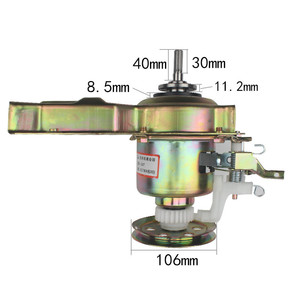 Embrague para Lavadora 410T 200x233mm de Acero Eléctrico 220V, Pieza Duradera - Product Image 3
