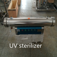 Système de filtration d'eau par osmose inverse commercial complet en acier inoxydable avec réservoir sous pression, moteur PLC, 500L/heure, 220V/380V