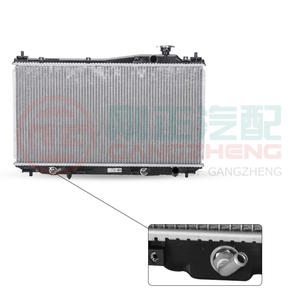 Sistema de Refrigeración del Motor Piezas del Radiador del Motor para Accesorios de Camiones JAC T9 J7 - Product Image 4