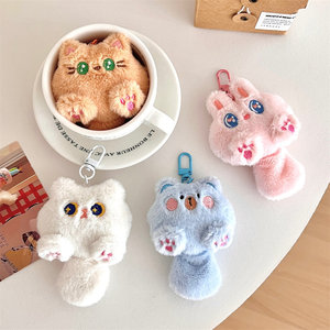 Lindo Colgante de Peluche Suave con Forma de Gato de Dibujos Animados, Colgante 3D <span class=keywords><strong>para</strong></span> Mochila de Niña, Llavero Decorativo <span class=keywords><strong>para</strong></span> Parejas, Regalo - Product Image 1
