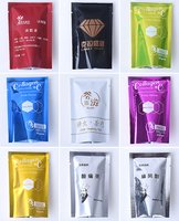 Sachets Mylar métallisés thermoscellables à usage unique et résistants aux enfants pour l'emballage de chewing-gum, de sushi, de lait, d'aliments pour animaux, de gelée et de conserves