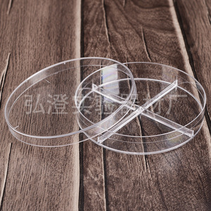 Boîte de Petri Hongbolai ronde de 90 cm à quatre compartiments pour la culture cellulaire et bactérienne, plaques de réaction - Product Image 2