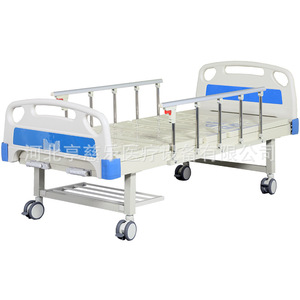 Cama de Hospital Manual Enjoying Happiness C003 con Estructura de Acero de Alta Calidad para Adultos Mayores - Product Image 1