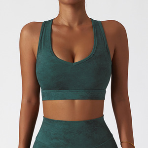 مبيع بالجملة حمالة صدر رياضية على شكل حرف I عارية مطبوعة عبر الحدود حمالة صدر رياضية للجري في الهواء الطلق حمالة صدر نسائية للجيم واليوغا - Product Image 6