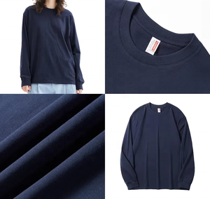 T-shirt à manches longues surdimensionné 240 g/m² 100 % coton, épaules tombantes, unisexe, personnalisable, streetwear pour homme - Product Image 4