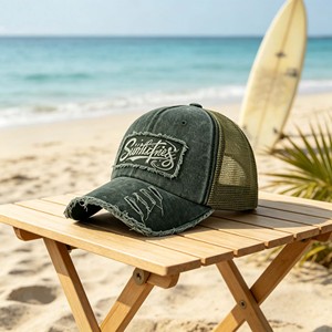 Casquette Trucker Classique Marron en Maille Réglable avec Fermeture Snapback Respirante Streetwear Décontractée Brodé Tendance pour Hommes et Femmes - Product Image 1