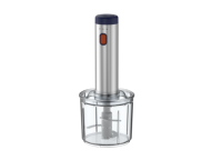 Hachoir Électrique Portable Automatique 2026 pour Viande et Légumes – Idéal pour la Maison