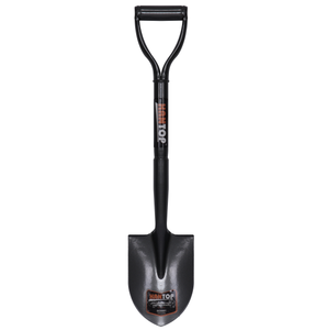 مجرفة مربعة معدنية بالكامل صغيرة 31716 - Product Image 3
