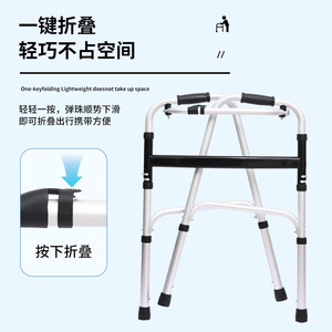 Single Bend Wheeled <b>Walker</b> For Elderly Height Adjustable Indoor Outdoor Folding <b>Rollator</b> Aluminum Alloy Manual Assistive Device - Product Image 5