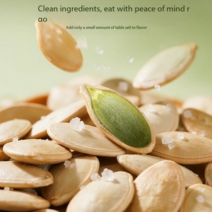 Semi di <span class=keywords><strong>Zucca</strong></span> Sgusciati Crudi e Tostati di Grado AA/A, Vendita all'Ingrosso, Prezzo Competitivo, Specifiche Complete, Disponibili in Stock - Product Image 2