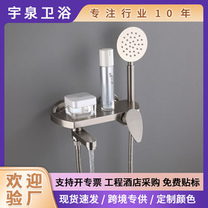 304 Stainless Steel Brushed Shower <b>Set</b> Rain <b>Spray</b> Round Head Ceramic Valve One Handle Bathroom Faucet - Product Image 5
