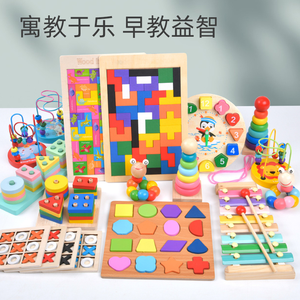 Blocchi di Costruzione Montessori in Legno e Plastica, Giocattoli Educativi Prescolari, Puzzle di Abbinamento Colori e Forme per Bambini e Bambine - Product Image 3