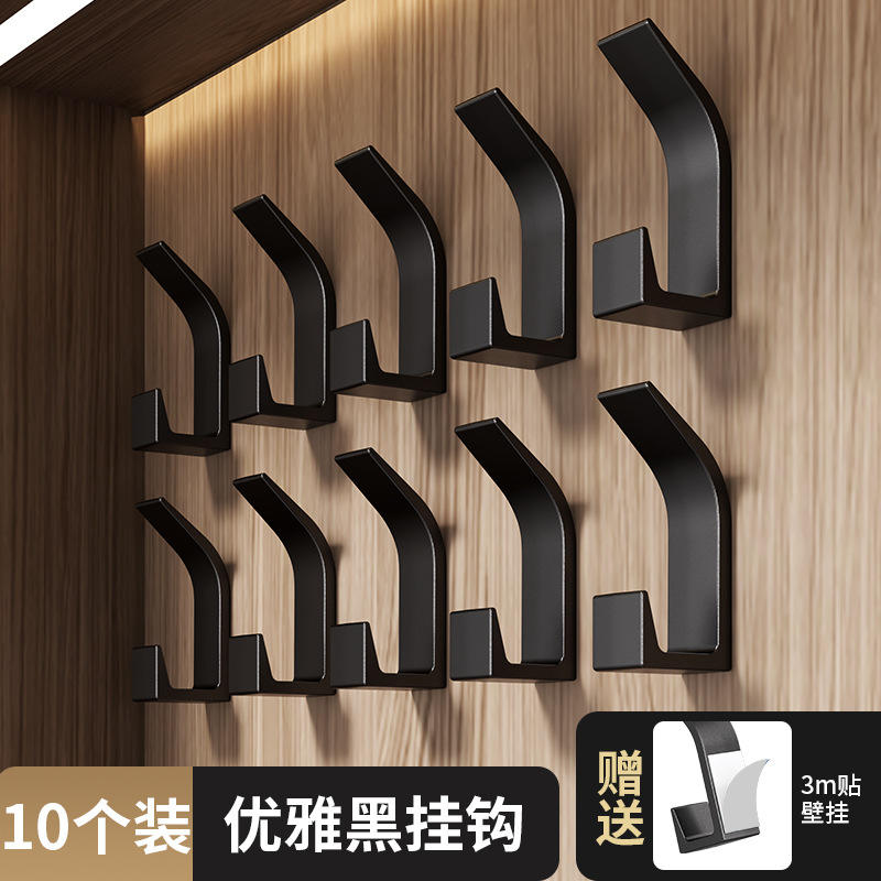 สีดำ - 10 ชิ้น