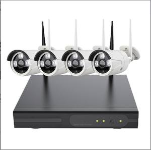 Surveillance de télévision en circuit fermé étanche 4CH WiFi sécurisé - Product Image 1