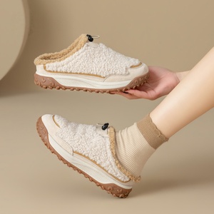 Women's Winter Warm Fluffy Half Bag for Anti-Slip Waterproof Breathable Casual Home <b>Shoes</b> - Product Image 3