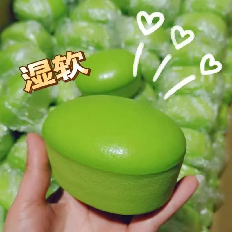 Matcha cake