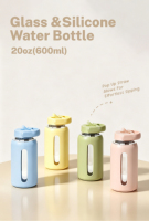 Credrink – Tasse à eau en verre isotherme portable au design classique avec couvercle de protection en silicone anti-brûlure et paille pour les voyages