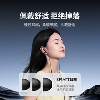 Écouteurs intra-auriculaires filaires UGREEN EP103 avec transducteur dynamique de 10 mm, micro, contrôle du volume, isolation du bruit, prise Type-C/3,5 mm pour smartphone et ordinateur portable