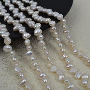 สร้อยคอไข่มุกน้ำจืดธรรมชาติ DIY ทำมือ ขนาด 5-6 มม. แบบเจาะสามเจ็ดรู ขัดเงาสองด้าน ผลิตภัณฑ์กึ่งสำเร็จรูป สีสันสดใส - Product Image 2