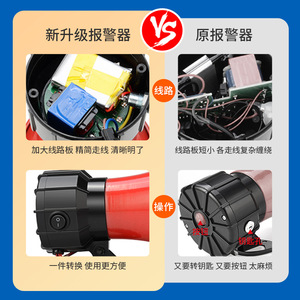 Alarma de Corte de Energía Td T, Relé de Voltaje de CA de 380V con Bocina para Uso General - Product Image 3