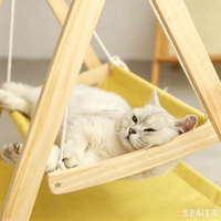 Hamac triangulaire double couche pour chat, lit de repos, tente suspendue universelle détachable en bois pour animaux de compagnie