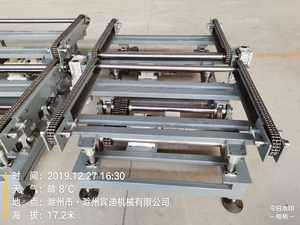 Palet taşıma zincirli konveyör - Product Image 5