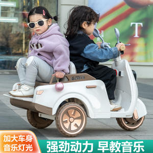 Triciclo Eléctrico para Niños Gurdam 699 con Motor sin Escobillas Recargable con Asiento para Niños, Scooter de Tres Ruedas - Product Image 4