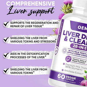 Doğal Karaciğer Detoks ve Temizleme Kapsülleri Karaciğer Koruyucu Devedikeni ve Betain Kapsülleri Karaciğer Temizleyici Detoks Onarıcı Takviye - Product Image 3