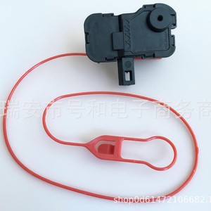 มอเตอร์กระตุ้นถังน้ำมันออดี้ 8K0862153H 7P0810773F สำหรับ A4 Q5 B8 อะไหล่ทดแทน ทำจากพลาสติก - Product Image 2