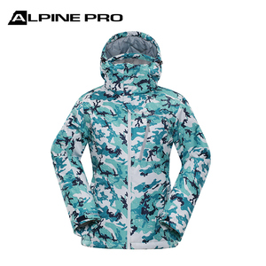 Conjunto de Chaqueta y Pantalones de Esquí Alpine PRO para Mujer, Impermeables 10,000mm, Resistentes al Viento, Transpirables, Costuras Selladas, Ropa Deportiva de Invierno Personalizable - Product Image 1