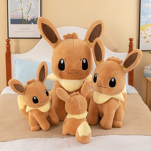 Peluches de Pokémon de 45/55/75 cm, Eeveelution, Muñecos de Peluche, Juguetes de Peluche Súper Suaves, Almohada, Llavero - Product Image 2