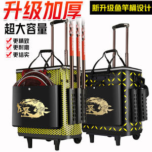 Sac à dos de pêche en EVA épaissi double couche pour poissons vivants, multifonctionnel avec poignée pour usage extérieur - Product Image 4