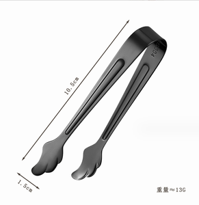 Pinzas para Azúcar y Cubitos de Hielo de Acero Inoxidable Mini DFC0341 - Product Image 4