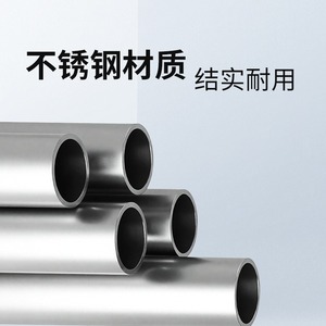 Déambulateur Lan Hong en acier inoxydable blanc, barre parallèle réglable pour personnes âgées et handicapées - Product Image 3