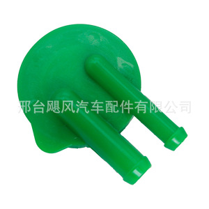 Tapa del depósito de refrigerante del motor para Changan Suzuki, pieza de repuesto para reparación de automóviles Hurricane Auto Parts - Product Image 1