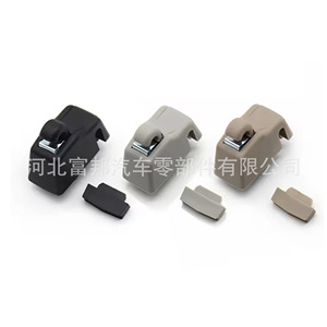 Soporte para Visera Solar 4L0859561 para Porsche Cayenne, Volkswagen Touareg, Audi Q7, Material ABS - Product Image 1