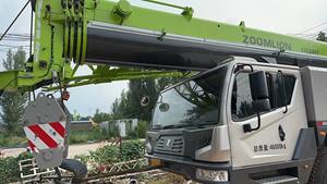 Grúa Móvil Zoomlion de Segunda Mano, Original, con Capacidad de Carga de 70 Toneladas, Pluma Telescópica de 5 Secciones - Product Image 6