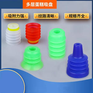 Boquilla de Vacío de Silicona BL-5 de Grado Industrial para Envasado de Alimentos, Tipo Largo Corrugado Multicapa - Product Image 2