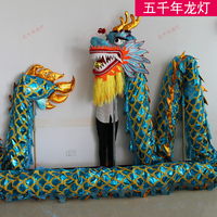 Bleu clair et or Dragon chinois LED Performance de danse du lion Dessins animés de danse du dragon pour le divertissement du festival du printemps