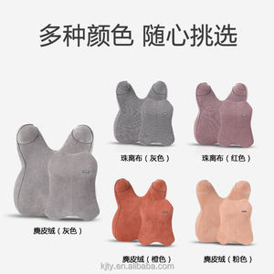 Respirant mousse à mémoire soulagement des maux de dos <span class=keywords><strong>coussin</strong></span> de soutien <span class=keywords><strong>lombaire</strong></span> confort longue séance <span class=keywords><strong>pour</strong></span> se détendre <span class=keywords><strong>lombaire</strong></span> colonne vertébrale <span class=keywords><strong>coussin</strong></span> de voiture ergonomique - Product Image 3