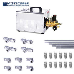 ระบบพ่นยาฆ่าเชื้อแรงดันสูง MISTEC รุ่น 01 สำหรับฟาร์มปศุสัตว์ ทำงานเงียบ - Product Image 1