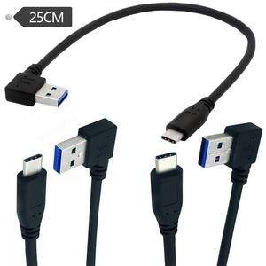 Usb3.0 Am Right Angle To Type C Elbow Data <b>Cable</b> 25Cm <b>For</b> <b>Computer</b> Laptop Phone Charging And Data Transfer - Product Image 1