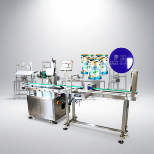 Marquage laser CO2 haute vitesse sur canettes en aluminium enduites pour machine de collecte et de tri des données de poudre de lait, traçabilité anti-contrefaçon - Product Image 1