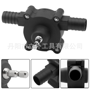Li Pu Portable Dc Water <b>Pump</b> Plastic Housing <b>Battery</b> Powered Household Use Self Priming Centrifugal <b>Pump</b> - Product Image 5