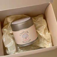 Boîtes à matcha rondes personnalisées en gros, en fer blanc de qualité supérieure, hermétiques et anti-lumière, pour coffrets cadeaux de matcha, emballages réutilisables