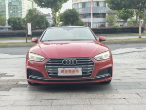 Auto usata Premium <span class=keywords><strong>Audi</strong></span> <span class=keywords><strong>A5</strong></span> 2019 <span class=keywords><strong>coupé</strong></span> 40 TFSI Fashion Edition - Product Image 2