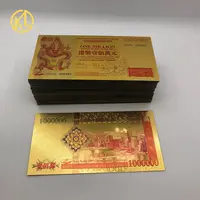 Супер Дагон 1 миллион долларов Гонконга Золотая Банкнота с хорошим УФ-светом для коллекции