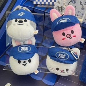 Staykids KARMA - Llavero de Peluche Suave con Monedero, Colgante de Fang Can, Li Min, <span class=keywords><strong>Hao</strong></span> Li, Long <span class=keywords><strong>Fu</strong></span>, Felix, Muñeco con Gorro, Kpop - Product Image 1