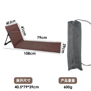 كرسي استرخاء خارجي قابل للطي مع مسند ظهر، مصنوع من الألومنيوم، مناسب للتخييم والشاطئ والعشب - Product Image 6